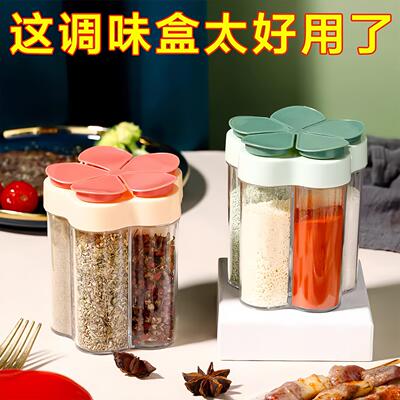 Kitchen Seasoning Box Combination Set Home Condiment Jars fo