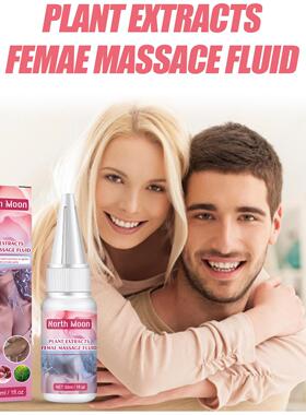 North Moon Women's Skin Care Lotion - Moisturizing Body Mass