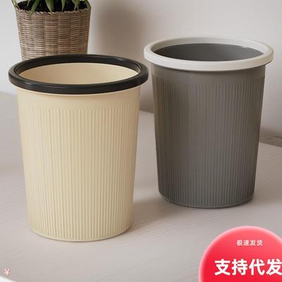 2025 New Model Large Capacity Household Trash Bin for Kitche