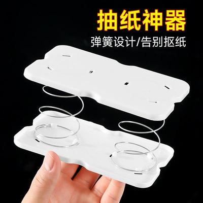 Creative Automatic Elevating Spring Tissue Box Holder for Ho