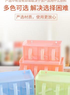 Creative 3-Compartment Seasoning Box, Drawer-Type Spice Orga
