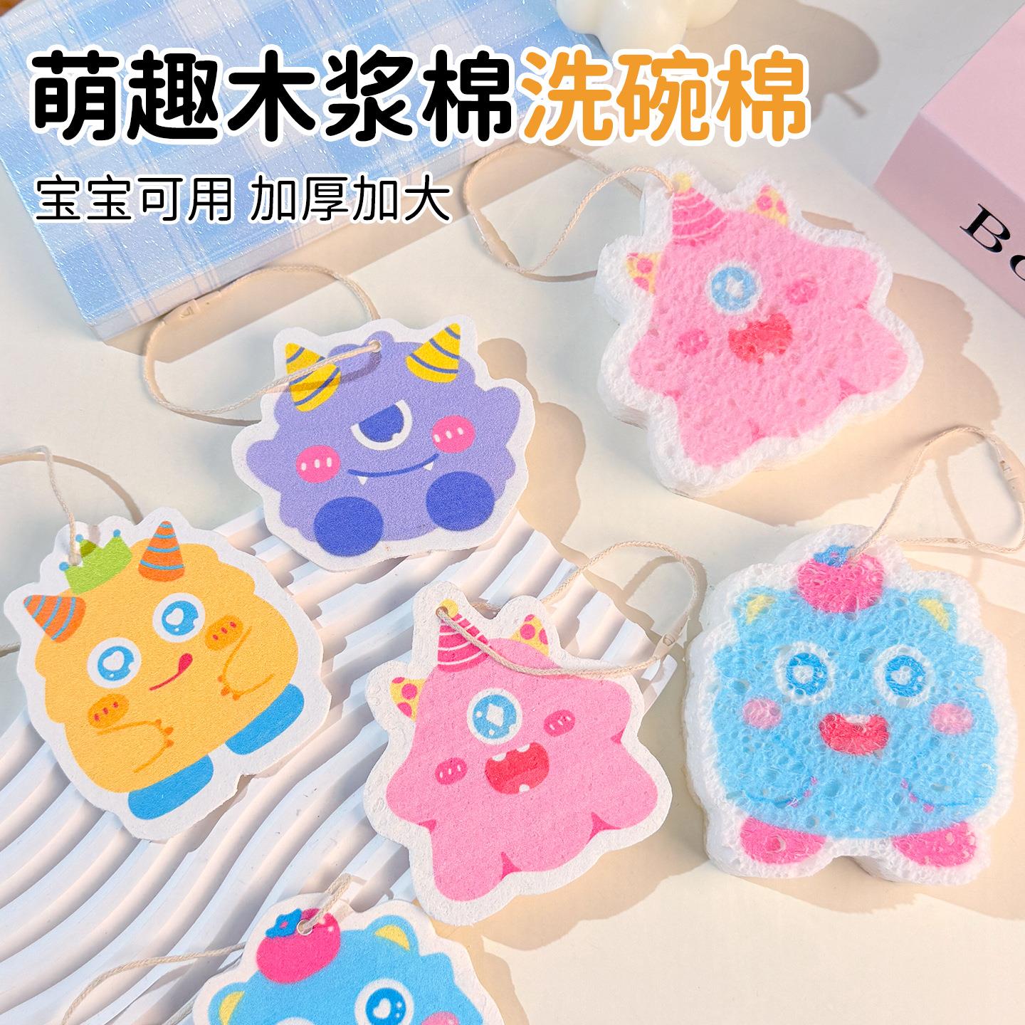 Compressed wood pulp sponge for dishwashing, kitchen cleanin