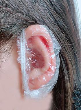 Daily necessities disposable ear covers, strip-type oil-resi