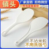 resistant large Commercial rice heat stick long non spoon