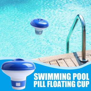 Pool Chemical Dispenser Floating Tablet Dispenser Automatic