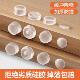leg silicone Silent resistant chair wear foot caps stool