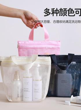 INS Style Handbag Mesh Storage Bag, Hollow Out Design for Ba