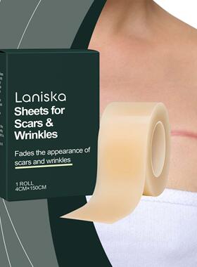 LANISKA Silicone Skin Scar Care Patch - Daily Smooth and Gen