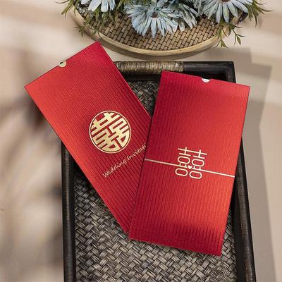 FX Creative New Wedding Invitation Cards, Unique Wedding Inv