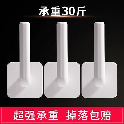 Sure! Could you please specify the format and style you woul