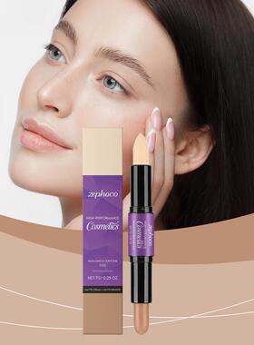 Zephoco 2-in-1 Cream Highlight and Contour Stick, Portable R