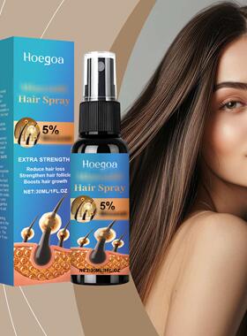 HOEGOA Hair Moisturizing Care Spray - Gentle care for comfor