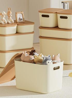 Clutter storage box, cosmetic desktop organizer, kitchen sor