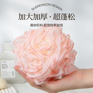 Wholesale high-quality summer bath sponges, non-disintegrati