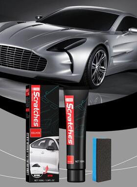 EELHOE Car Scratch and Scuff Polish Compound - Paint Surface