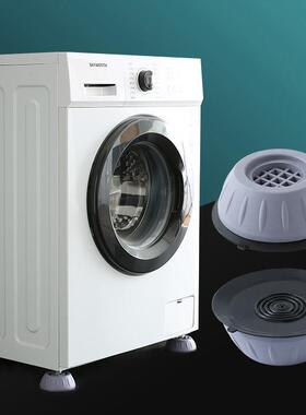 Washing machine, refrigerator, furniture, and household appl