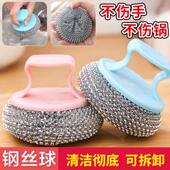 Wire Steel Stainless Handle Large with Shedding Brush Non