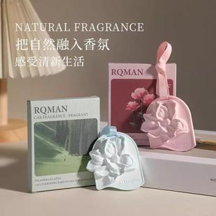 Wardrobe Begonia Scented Diffuser, Plaster Fragrance Discs f