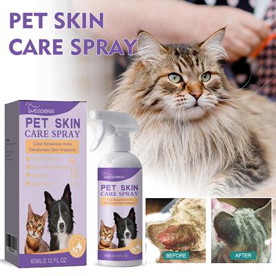 Yegbong Pet Skin Relief Spray: Alleviates itching and remove