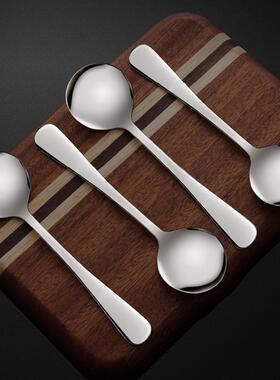 Long-handled stainless steel soup spoon, coffee stirring spo