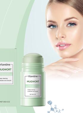 VIARELINE Artemisia Cleansing Clay Mask Stick - Deep Cleansi