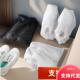 Dustp Protection Shoe White Bag Sun Yellowing Woven Anti Non