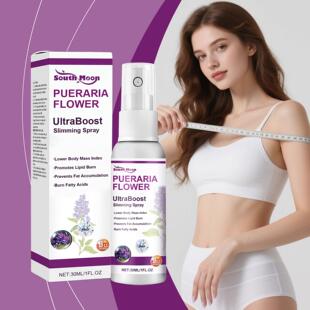 SouthMoon Kudzu Flower Body Care Spray - A moisturizing and