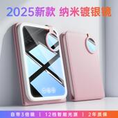 LED Student Makeup with Foldable for Mirror Light Dormitory