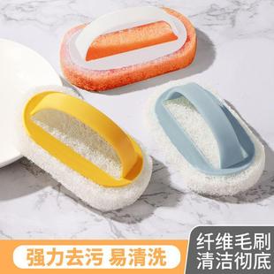 Kitchen and Bathroom Cleaning Brush with Handle, Specialized