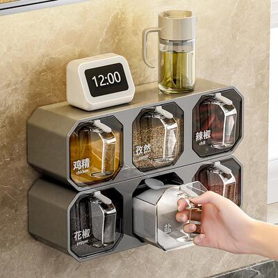 Kitchen Spice Box Set, Home Seasoning Jars, Wall-Mounted Sto