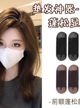 Here's the translation for the provided text, assuming you w