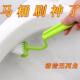Bathroom Long Creative Toilet Handle Angle for Dead Brush