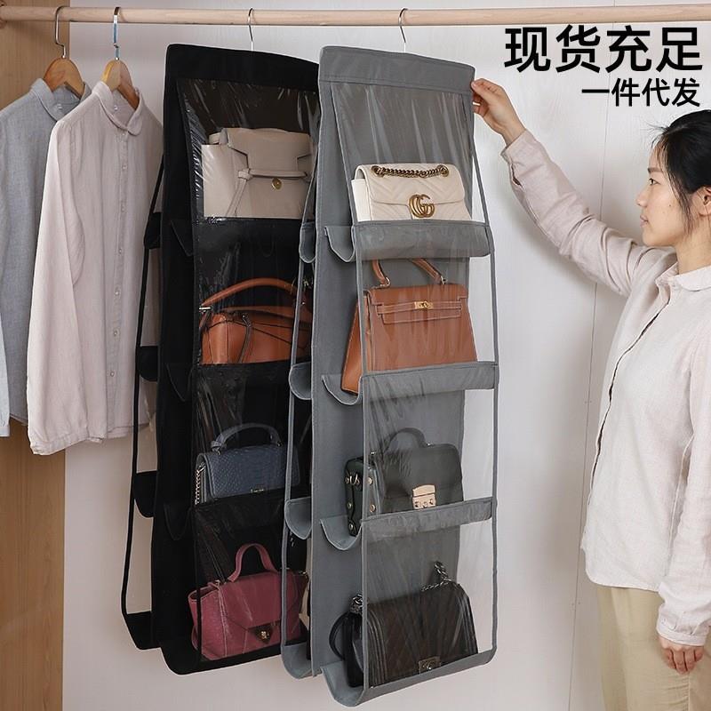 Transparent Double-Sided Hanging Storage Bag, Cloth Organize