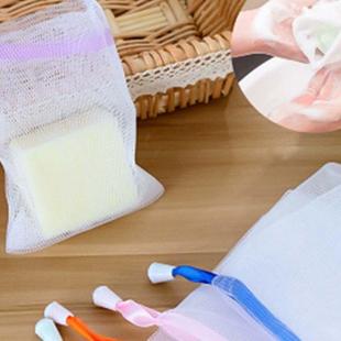 Net Foam for Double Soap Bubble Handmade Facial layer