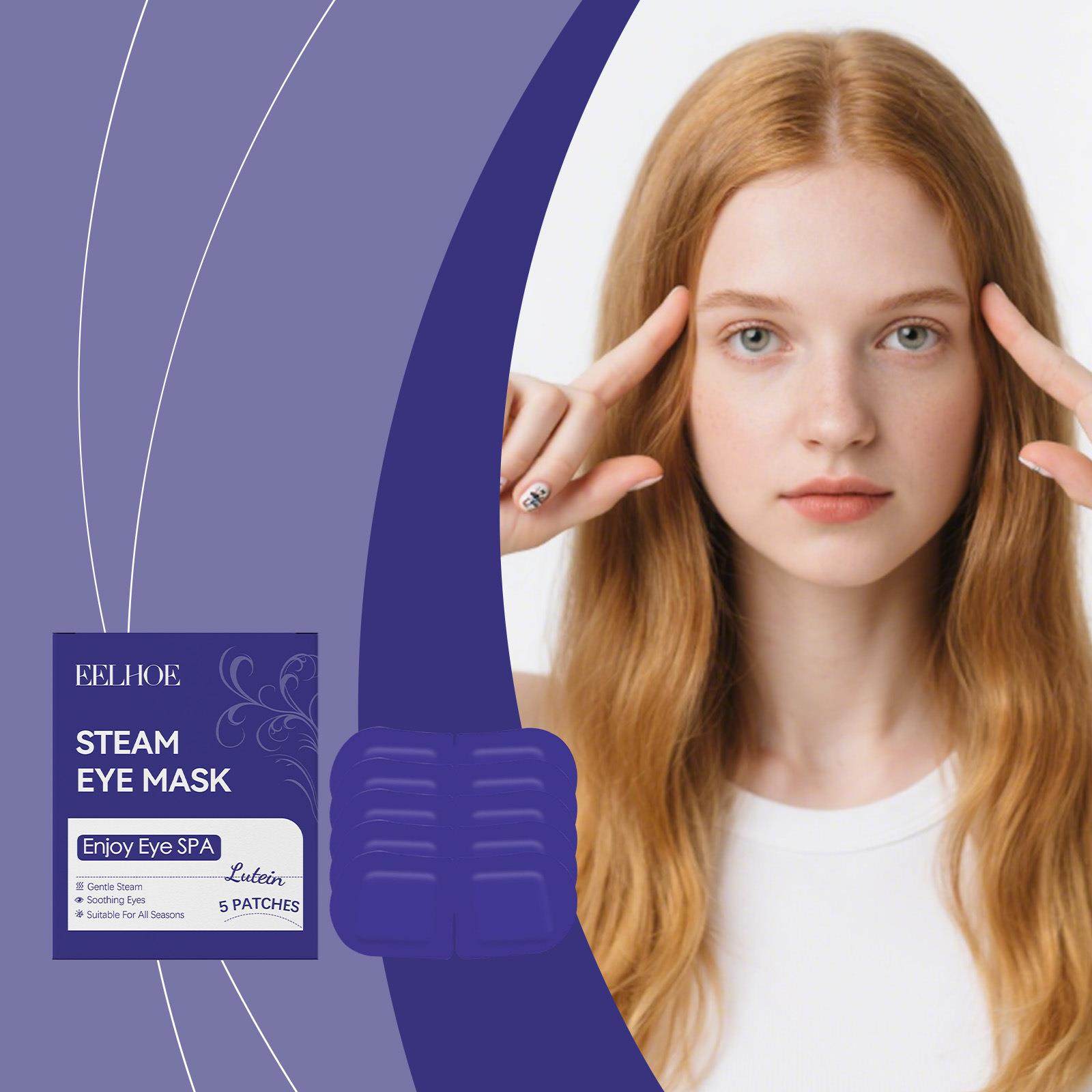 EELHOE Lutein Steam Eye Mask - Gently conforms to the eye ar,居家日用,蒸汽眼罩,淘宝优惠券,粉丝福利购,淘宝优惠卷