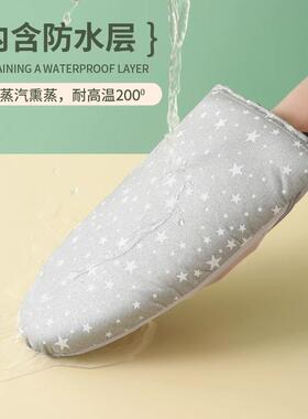 Handheld high-temperature resistant mini ironing board, elec