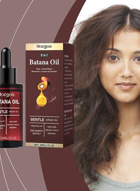 HOEGOA Bataana Hair Care Oil, hydrating and nourishing for d