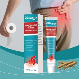 SOUTH MOON Perianal Care Cream - A gentle and soothing exter