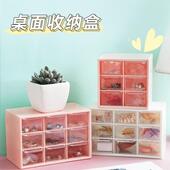 translation the can For text English rendered Bed