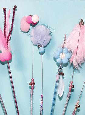 Manufacturer's Feather and Wire Cat Teaser Wand with Pom-Pom