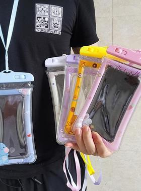 Waterproof Phone Pouch with Air Cushion, Touchscreen Accessi