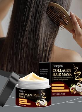HOEGOA Nourishing Moisturizing Hair Mask - Deep Hydration fo