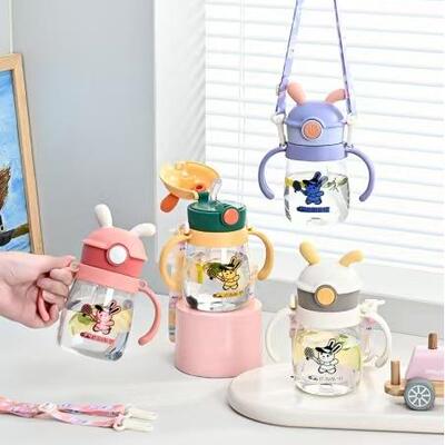 New Adorable Rabbit Cartoon Super Cute Water Bottle for Kind