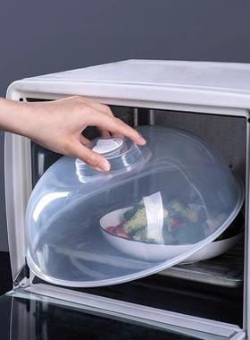 Microwave splatter guard, heat-resistant and oil-proof cover