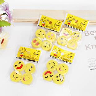 Creative Student Stationery Cute Smiley Face Erasers Creativ