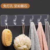 Pack Corner Adhesive Hook Clear Hooks Mounted Strong Wall