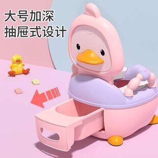 Baby Thickened and Enlarged Potty, Urinal, Children's Toilet