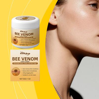 SOUTH MOON Skin Care Cream - Gentle Cleansing for Smooth and