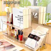 Storage Desktop Box Cosmetics Transparent Organizer Acrylic