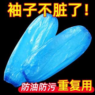 Disposable arm sleeves that are waterproof, oil-resistant, w